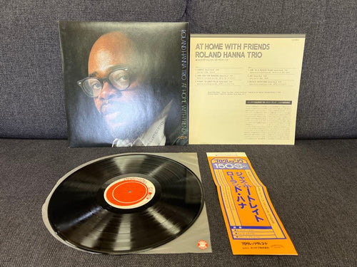 Overseas Music Uls-1669-G 1980
