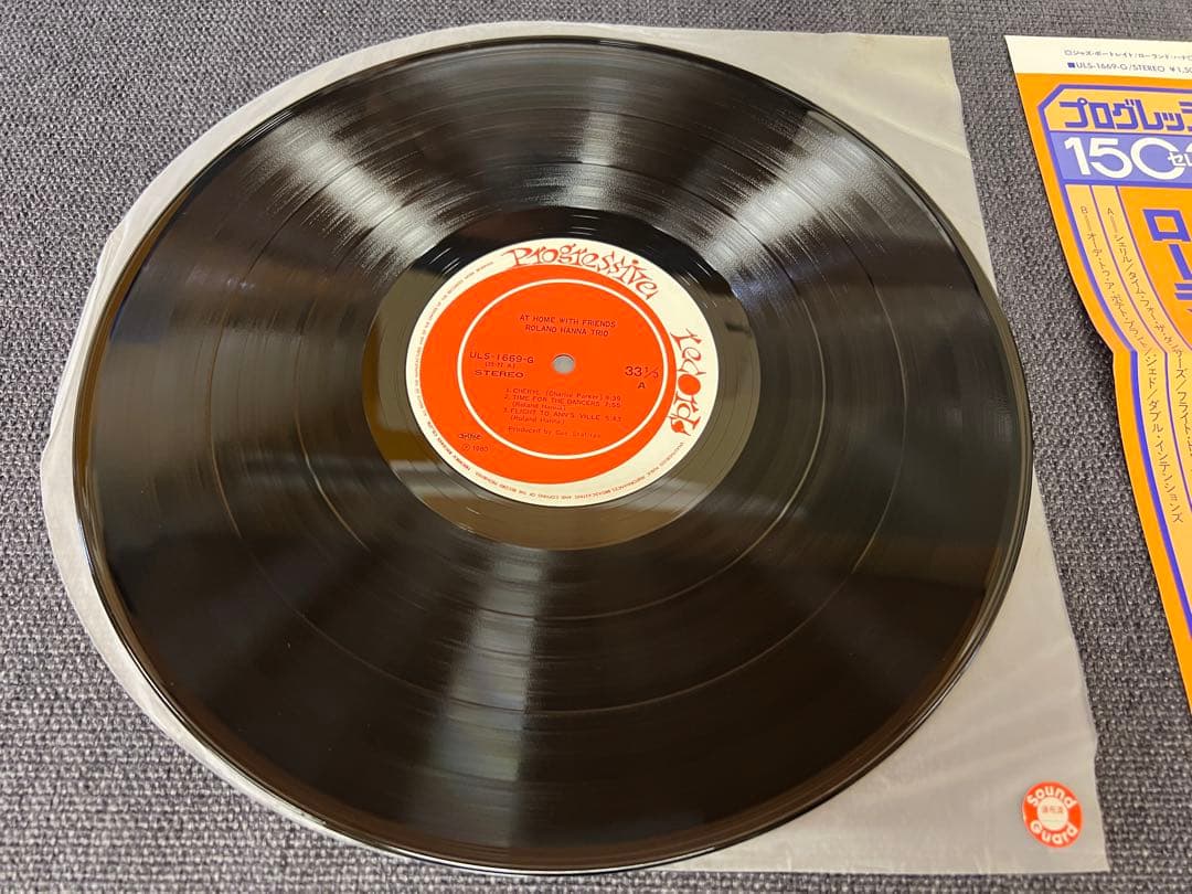 Overseas Music Uls-1669-G 1980