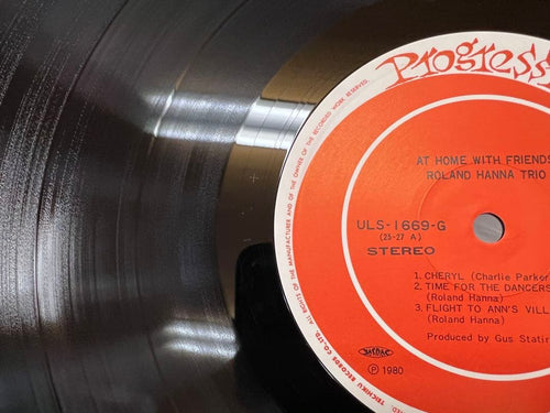 Overseas Music Uls-1669-G 1980