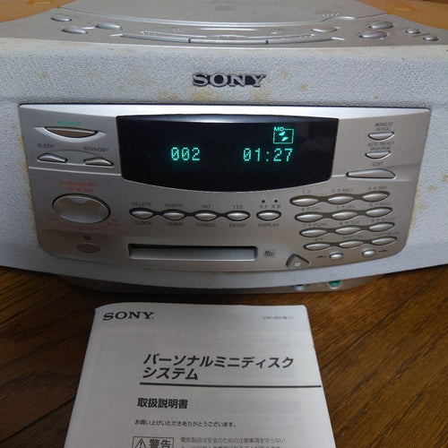 Sony Cd, Md Cassette Decks Md-Cd System