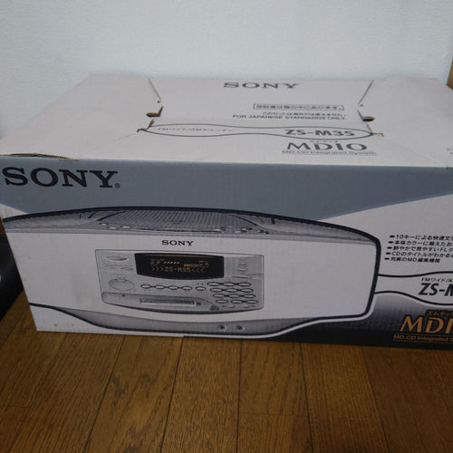 Sony Cd, Md Cassette Decks Md-Cd System