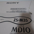 Sony Cd, Md Cassette Decks Md-Cd System