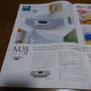 Sony Cd, Md Cassette Decks Md-Cd System