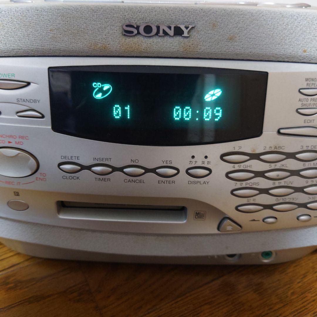 Sony Cd, Md Cassette Decks Md-Cd System