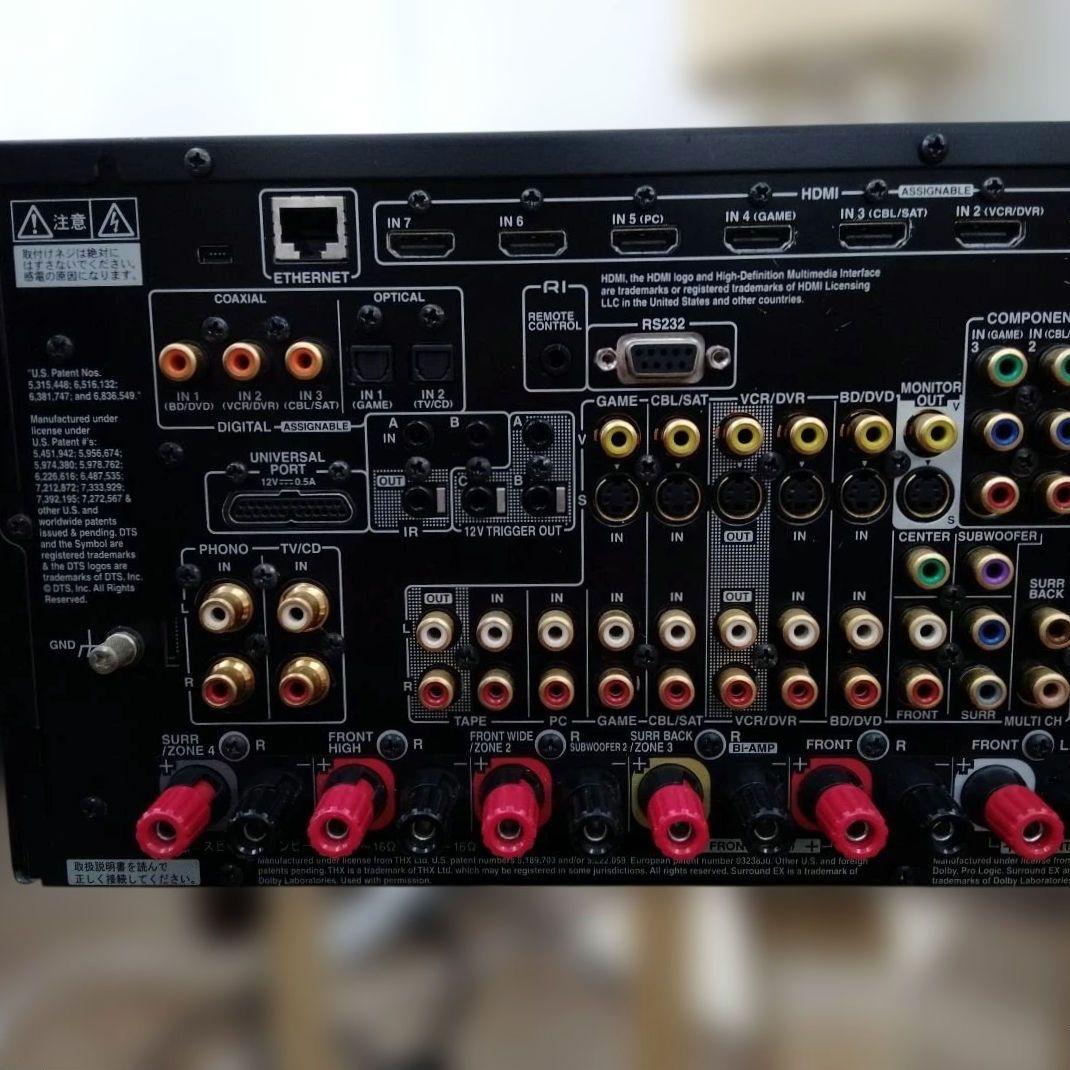 Onkyo Av Amplifiers 128 Integra Dtr-70.2