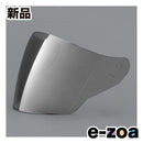 Yamaha Others Yj-20 (2571012)