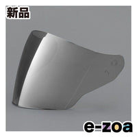 Yamaha Others Yj-20 (2571012)
