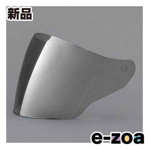 Yamaha Others Yj-20 (2571012)