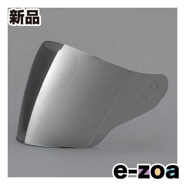 Yamaha Others Yj-20 (2571012)