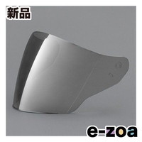 Yamaha Others Yj-20 (2571012)