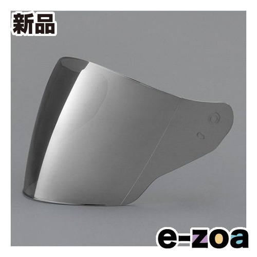Yamaha Others Yj-20 (2571012)