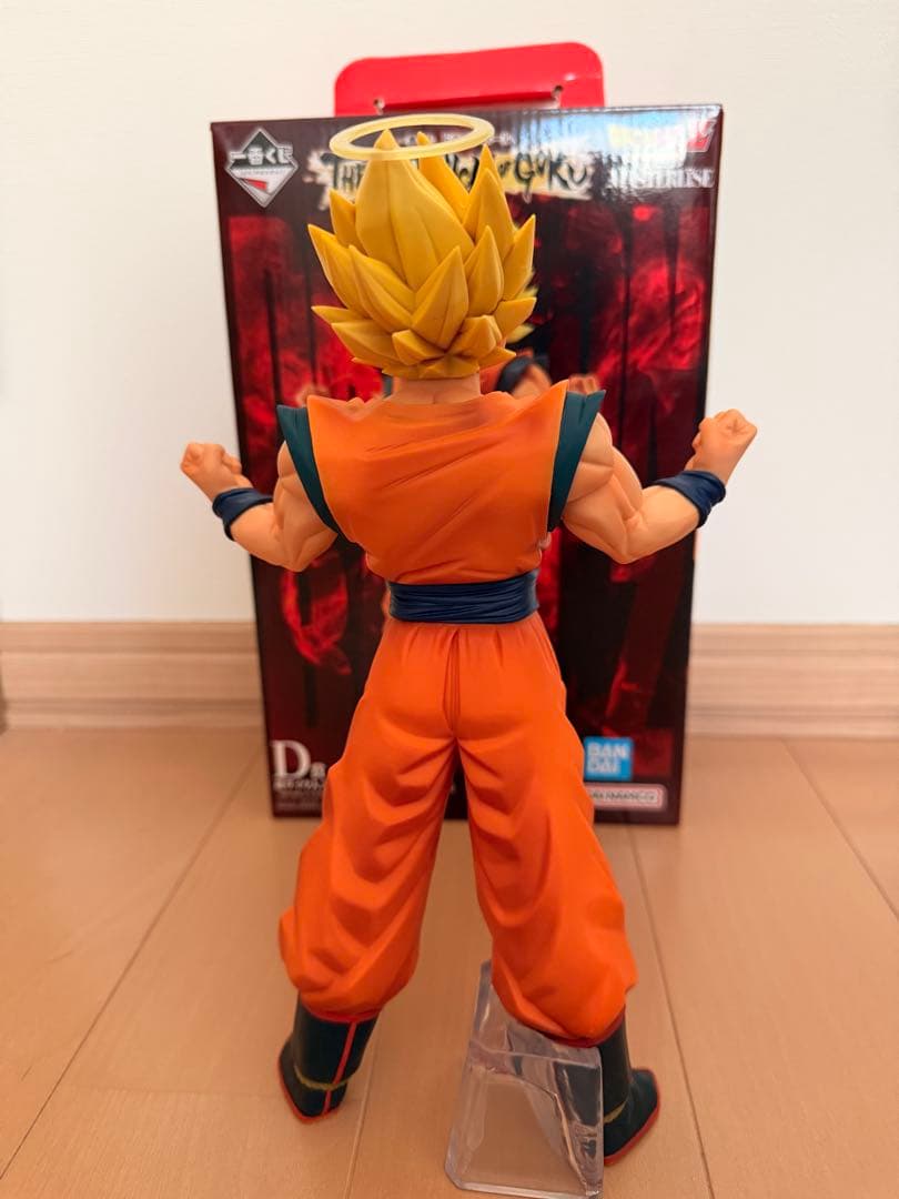 Dragon Ball D