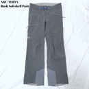 Arc'Teryx Pants Rush Softshell Pant