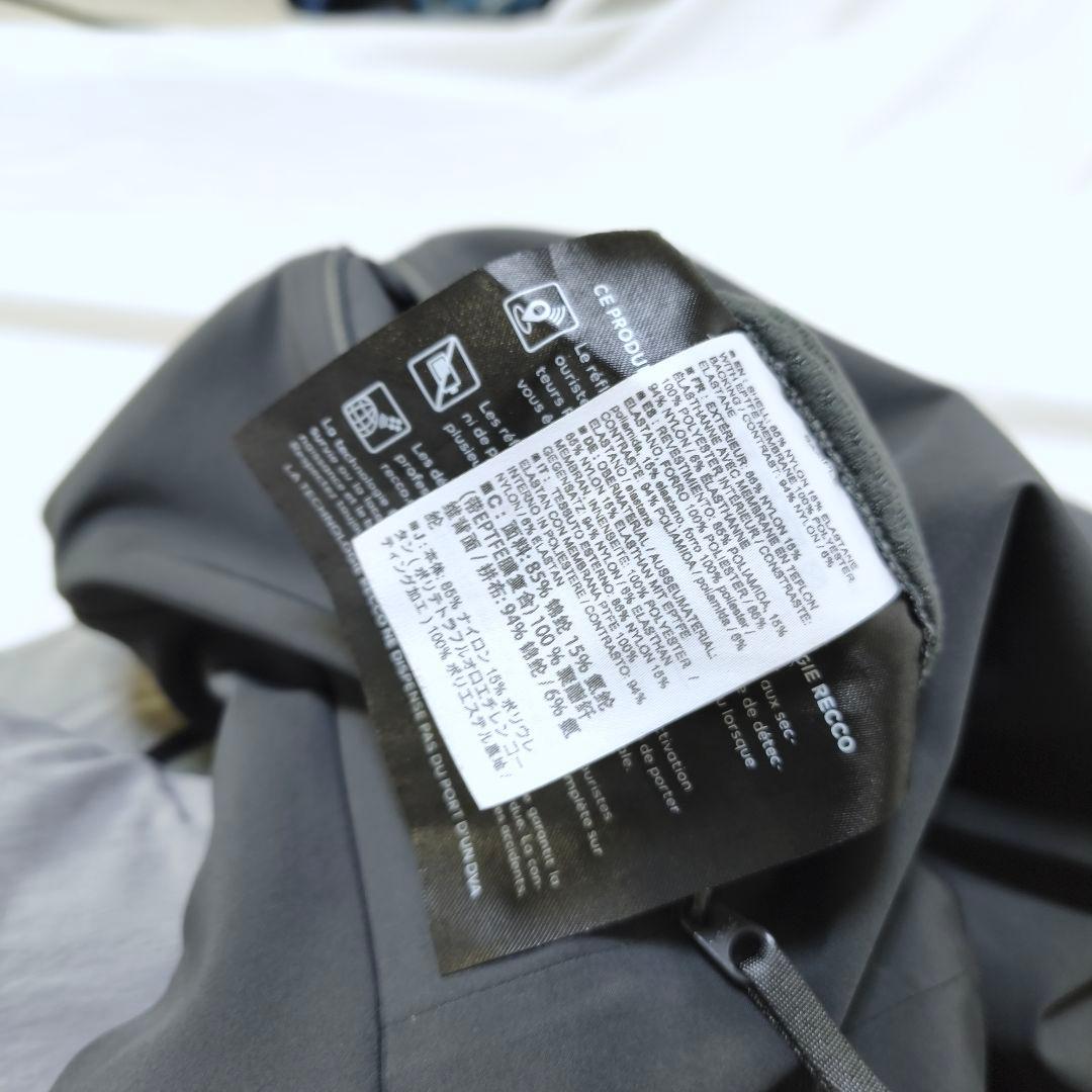 Arc'Teryx Pants Rush Softshell Pant