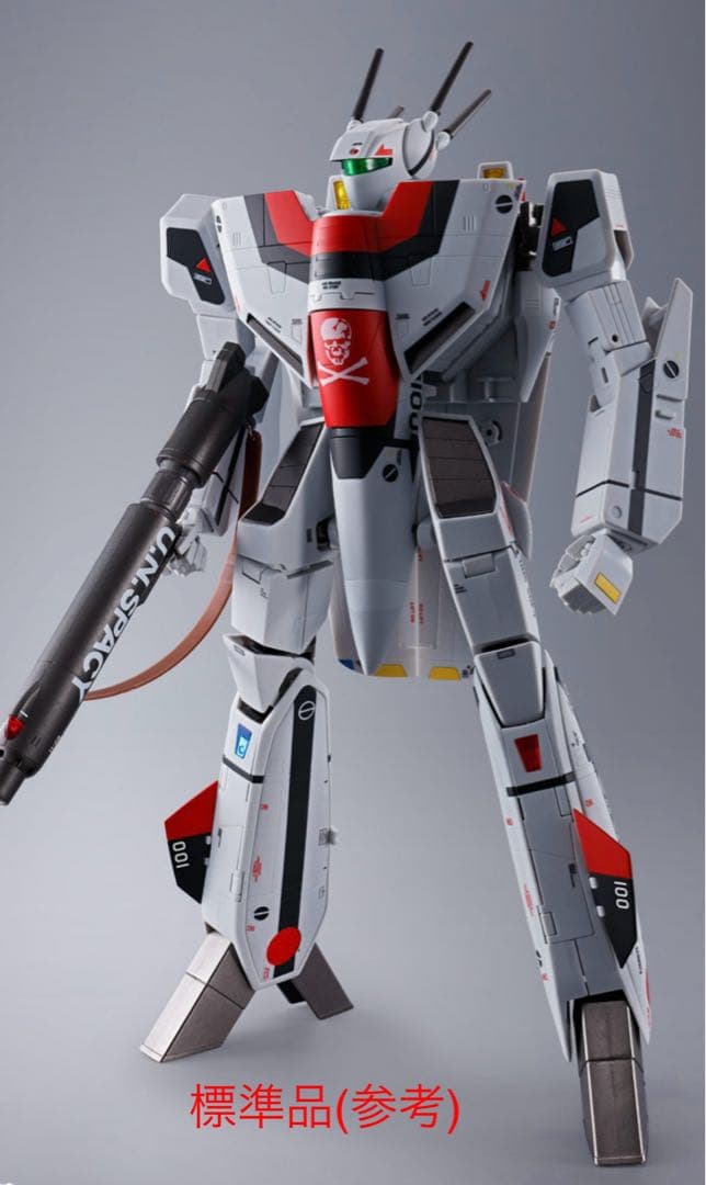 Bandai Other Dx Vf-1S