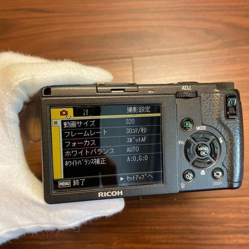 Ricoh Compact Digital Camera Gr 4273