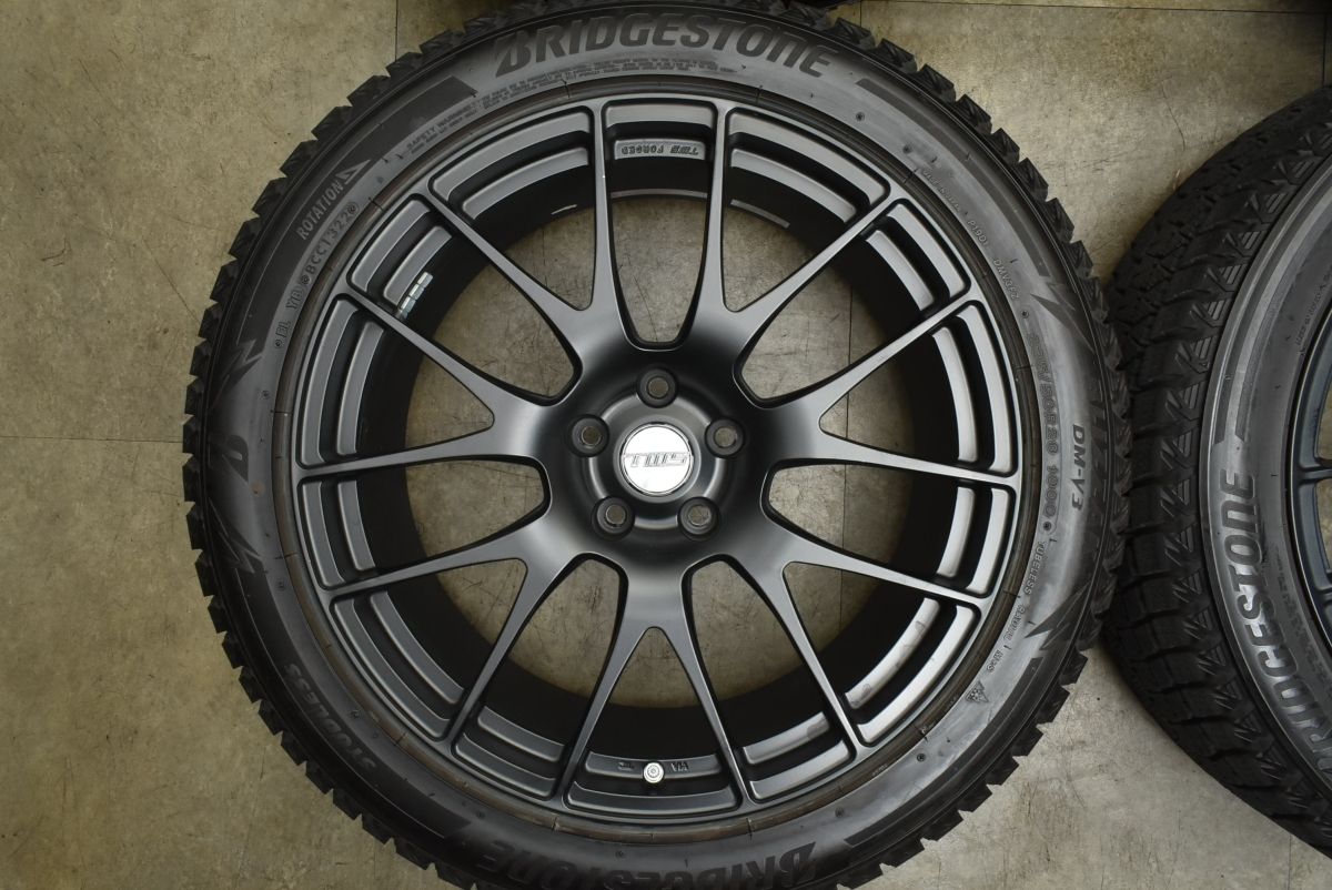 Tws 20 Inches Exlete 20In 8.5J+40 Pcd114.3 Dm-V3 235/50R20 Rx Nx T33 Cx-60 Phev