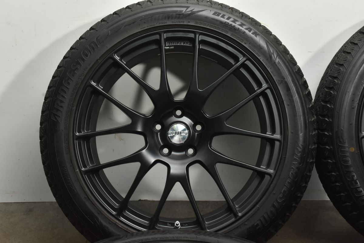 Tws 20 Inches Exlete 20In 8.5J+40 Pcd114.3 Dm-V3 235/50R20 Rx Nx T33 Cx-60 Phev
