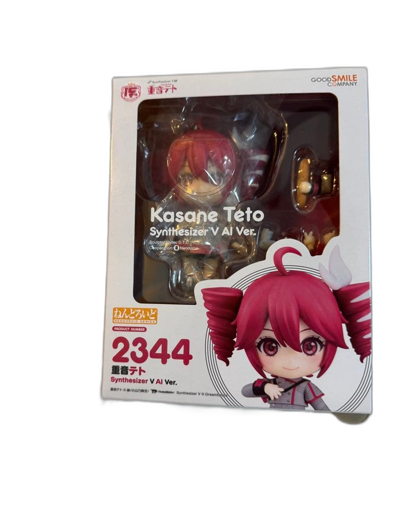 Good Smile Company Others Synthesizer V Ai Ver.