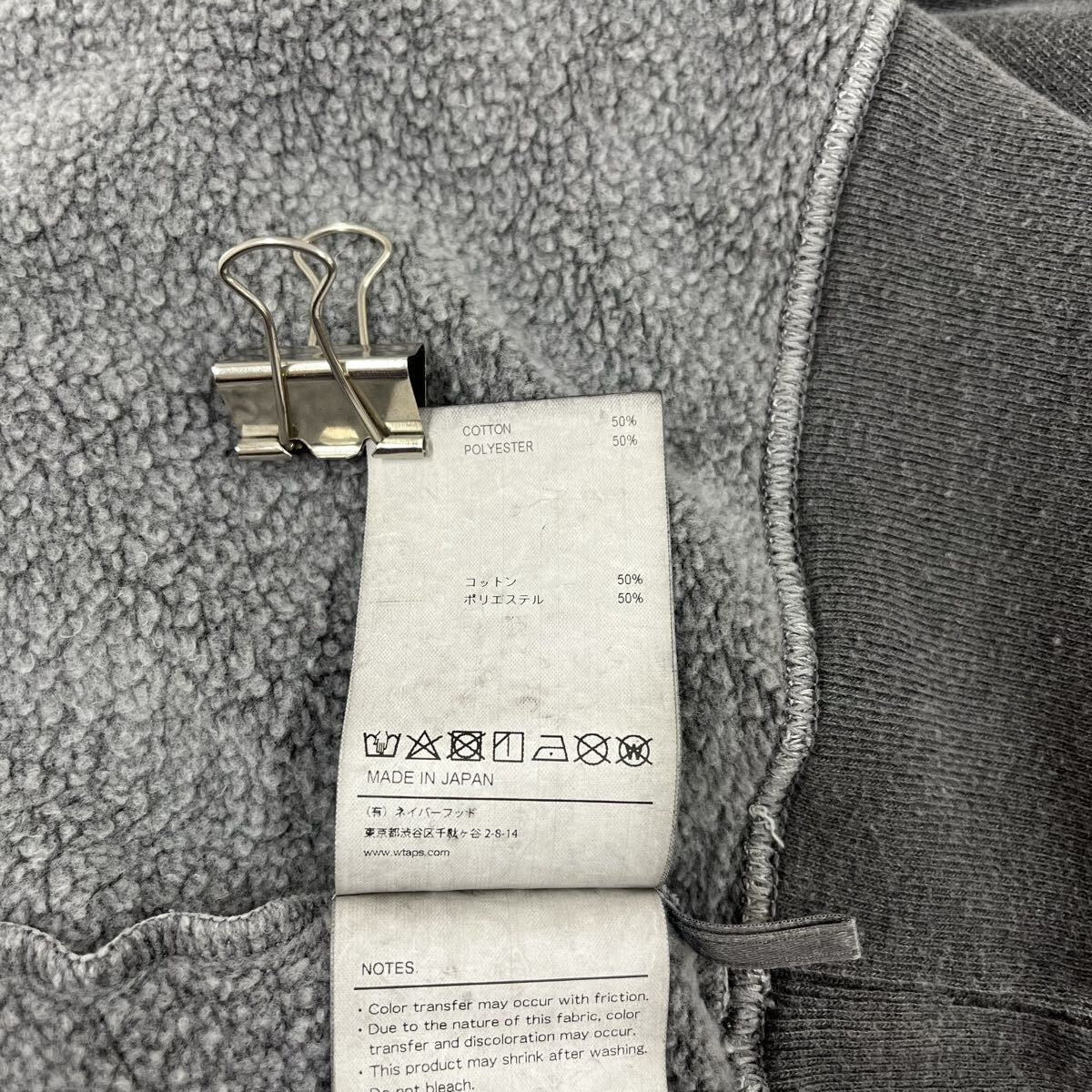 Wtaps Trainer Sweatshirts 242Atdt-Csm16 Sign 01 Sweater Ctpl 3 10133708