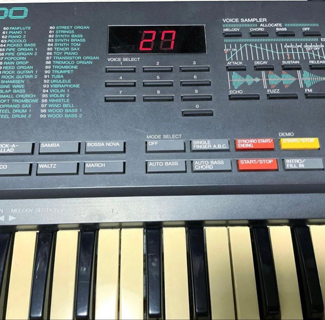 Yamaha Other Vss-200 Sigur Ros