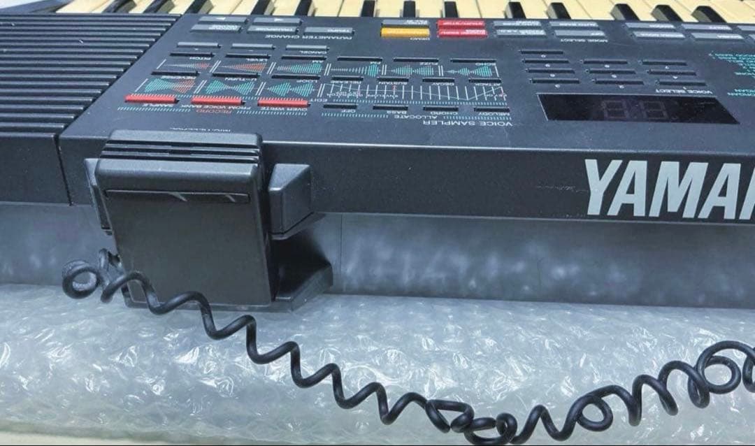 Yamaha Other Vss-200 Sigur Ros