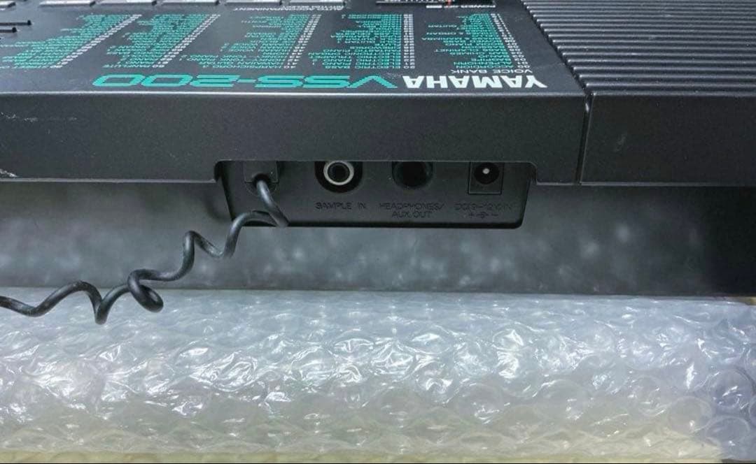 Yamaha Other Vss-200 Sigur Ros