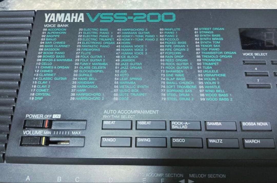 Yamaha Other Vss-200 Sigur Ros