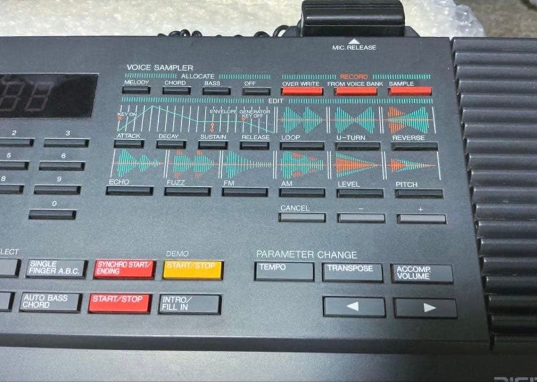 Yamaha Other Vss-200 Sigur Ros