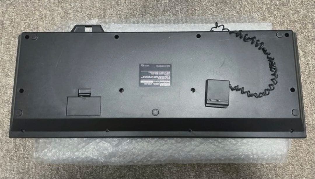 Yamaha Other Vss-200 Sigur Ros