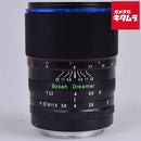 Others Laowa F2 Bokeh Dreamer K [Lao0016]