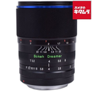 Others Laowa F2 Bokeh Dreamer K [Lao0016]