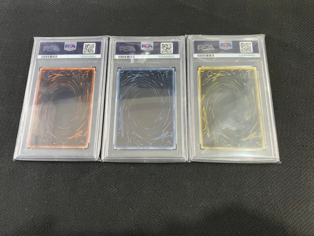 Yu-Gi-Oh! Ocg Duel Monsters (Japanese) Gbi Psa9.10