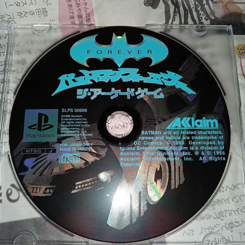 Soft Ps1