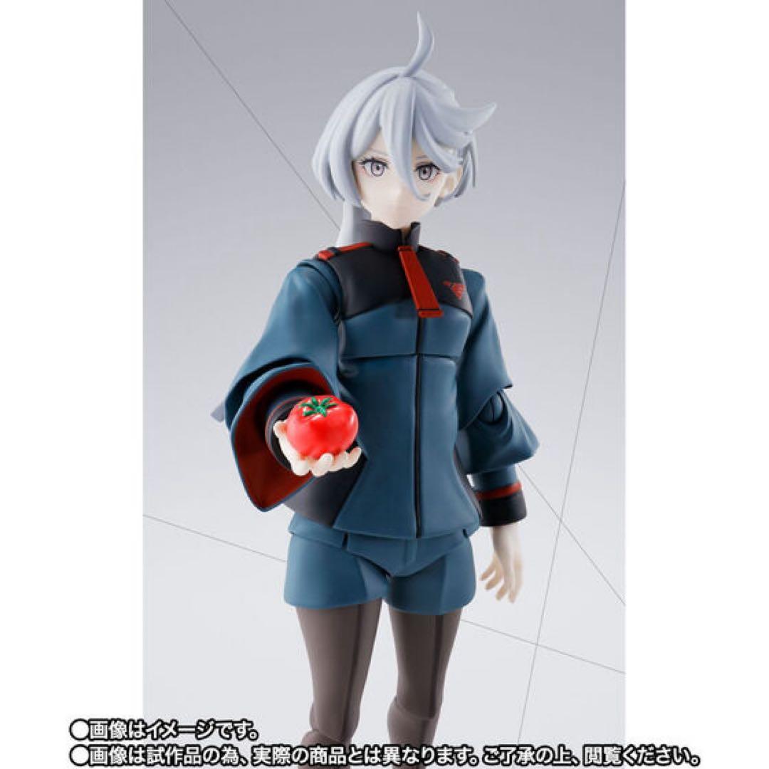 Bandai Spirits Others S.H.Figuarts
