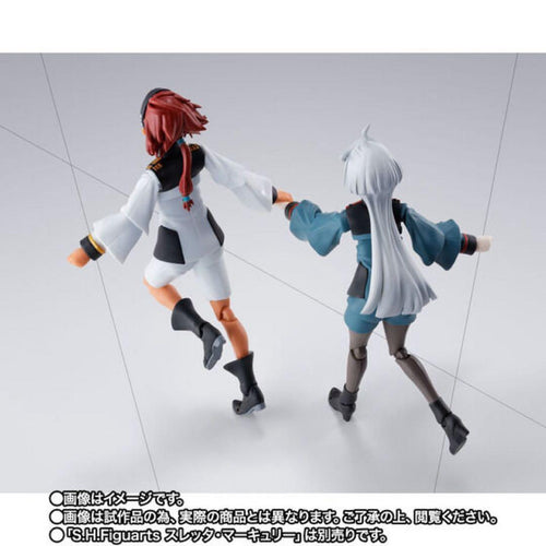 Bandai Spirits Others S.H.Figuarts