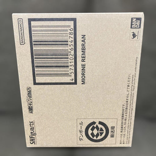 Bandai Spirits Others S.H.Figuarts