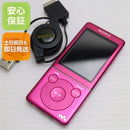 Digital Audio Player Nw-S774 Walkman Sony Ok 09000