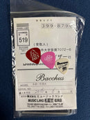 Electric Basses Bacchus Universe Series Vox