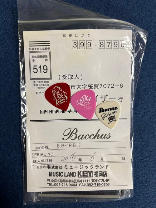 Electric Basses Bacchus Universe Series Vox