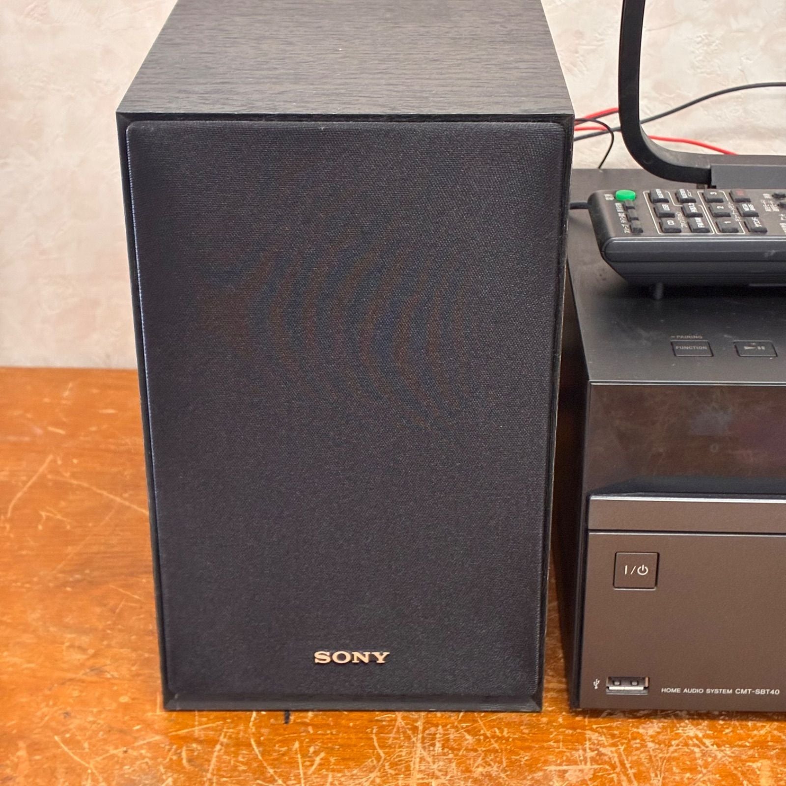 Sony Cd Md Cassette Deck Cmt-Sbt40