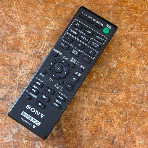 Sony Cd Md Cassette Deck Cmt-Sbt40