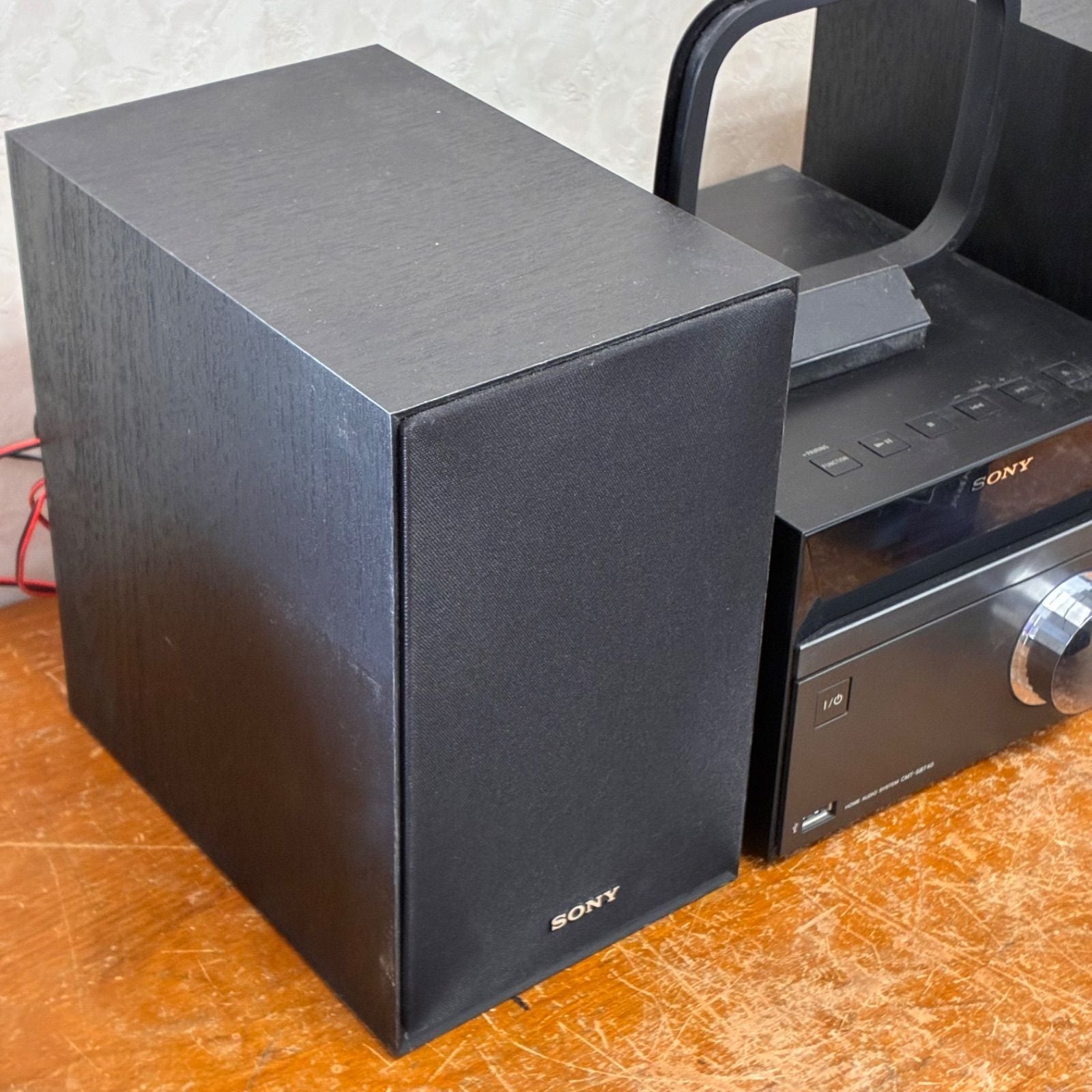 Sony Cd Md Cassette Deck Cmt-Sbt40