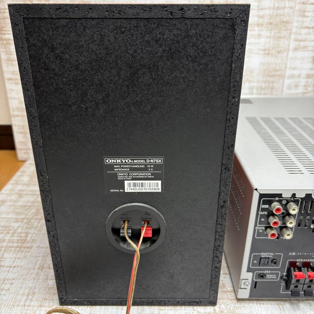 Onkyo Mini Component Systems /Fr-N7Sx/Cd/Md/Usb