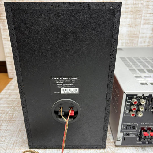 Onkyo Mini Component Systems /Fr-N7Sx/Cd/Md/Usb