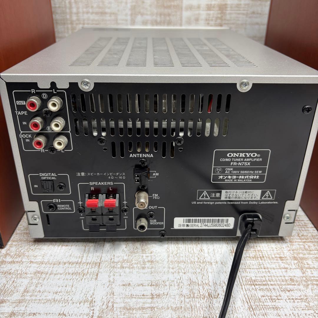 Onkyo Mini -Component /Fr-N7Sx/Cd/Md/Usb