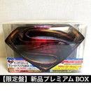Western Foreign Movies Box