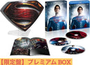 Western Foreign Movies Box