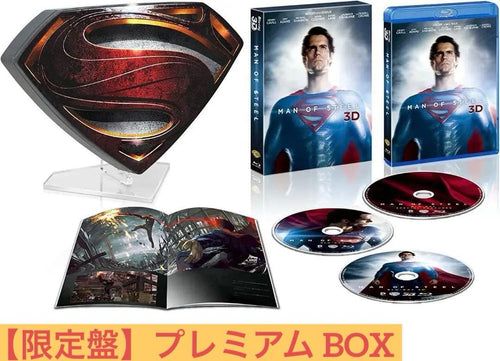 Western Foreign Movies Box