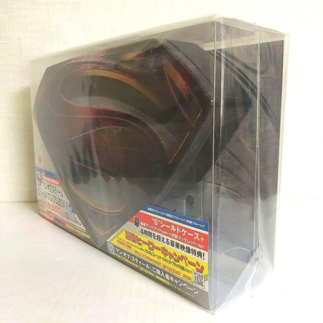 Western Foreign Movies Box